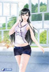 晶品屋【小說頻道】完美神醫51       送書套      2018/8/31 歷史價格詳細信息