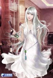 晶品屋【小說頻道】終極戰兵81       送書套      2018/7/13 歷史價格詳細信息