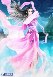 晶品屋【小說頻道】修真聊天群13        送書套        2018/1/17 歷史價格詳細信息