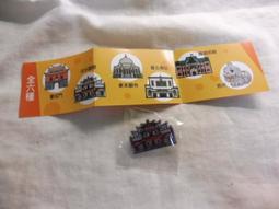 【蓋亞】臺灣都市傳說百科 歷史價格詳細信息