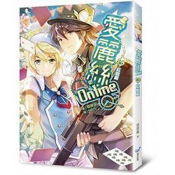 <建宏>愛上越南語初級(隨書附作者親錄標準越南語發音＋朗讀音檔QR Code)9789579138444 歷史價格詳細信息