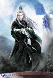 晶品屋【小說頻道】九天殺神傳15完+書套   2016/3/18 歷史價格詳細信息