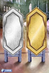 無上進化1-78完 歷史價格詳細信息