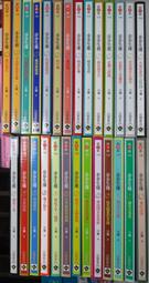 步步出版-魚市場(注音版) 歷史價格詳細信息