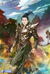 晶品屋【小說頻道】凌天神帝36      送書套      2018/10/26 歷史價格詳細信息