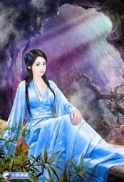 少年龍帝1-20完-作者:祝劍-九星出版 歷史價格詳細信息