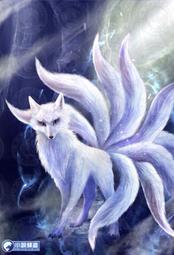 晶品屋【小說頻道】逆天劍皇11   送書套   2016/3/16 歷史價格詳細信息