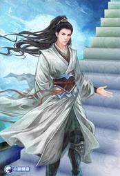 晶品屋【小說頻道】絕代神主20        送書套        2018/4/27 歷史價格詳細信息