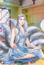 晶品屋【小說頻道】修真四萬年93          送書套         2017/9/27 歷史價格詳細信息