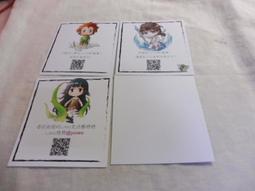 御我 終疆 04 蘭都爭霸 附書腰   PO210 歷史價格詳細信息