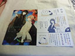 費里尼與羅塔 生活的甜蜜 電影音樂 Fellini and Rota La dolce vita CMJ74307677 歷史價格詳細信息