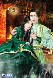 晶品屋【小說頻道】凌天神帝36      送書套      2018/10/26 歷史價格詳細信息