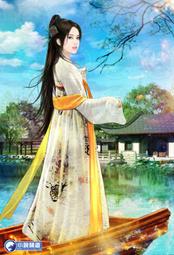 晶品屋【小說頻道】天道圖書館75        送書套      2018/10/24 歷史價格詳細信息