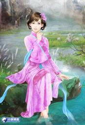 晶品屋【小說頻道】無敵煉藥師06       送書套       2018/4/13 歷史價格詳細信息