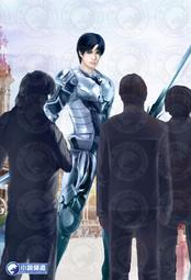 晶品屋【小說頻道】末日戰神18 (完)        送書套        2018/8/1 歷史價格詳細信息