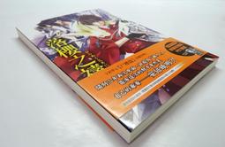 【皇冠】傾城之戀 (張愛玲百歲誕辰紀念版) 歷史價格詳細信息