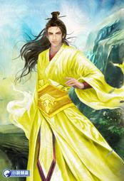 晶品屋【小說頻道】絕代神主20        送書套        2018/4/27 歷史價格詳細信息