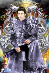 晶品屋【小說頻道】凌天神帝36      送書套      2018/10/26 歷史價格詳細信息