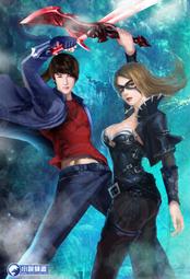 晶品屋【小說頻道】終極戰兵79      送書套     2018/6/27 歷史價格詳細信息