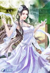 晶品屋【小說頻道】逆鱗38        送書套      2018/1/26 歷史價格詳細信息