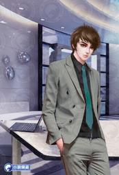 懶神附體 1-59完   君不見  小說頻道 歷史價格詳細信息