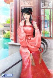 晶品屋【小說頻道】最強紈褲76      送書套      2018/3/23 價格比較,價格查詢,歷史價格詳細信息