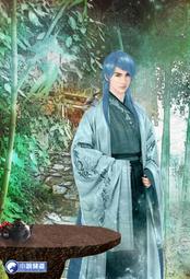 晶品屋【小說頻道】凌天神帝36      送書套      2018/10/26 歷史價格詳細信息