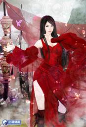 晶品屋【小說頻道】九天殺神傳15完+書套   2016/3/18 歷史價格詳細信息