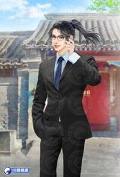 晶品屋【小說頻道】修真聊天群13        送書套        2018/1/17 歷史價格詳細信息