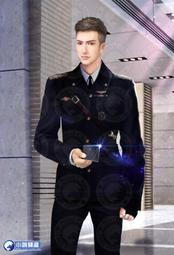 懶神附體 1-59完   君不見  小說頻道 歷史價格詳細信息