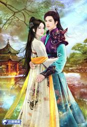 晶品屋【小說頻道】天道圖書館75        送書套      2018/10/24 歷史價格詳細信息