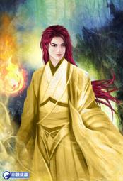 晶品屋【小說頻道】九天殺神傳15完+書套   2016/3/18 歷史價格詳細信息