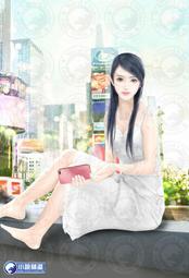 晶品屋【小說頻道】修真聊天群13        送書套        2018/1/17 歷史價格詳細信息