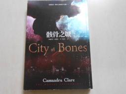 【森林二手書】10903 位2*EG4《拿第一名的方法：小學生考取好成的學習祕訣│學研館》 歷史價格詳細信息