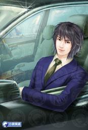 晶品屋【小說頻道】超級怪獸工廠19       送書套       2017/10/27 歷史價格詳細信息