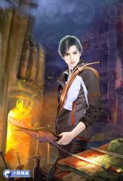 晶品屋【小說頻道】完美神醫51       送書套      2018/8/31 歷史價格詳細信息