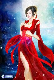 晶品屋【小說頻道】修真聊天群13        送書套        2018/1/17 歷史價格詳細信息