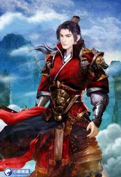 晶品屋【小說頻道】凌天神帝36      送書套      2018/10/26 歷史價格詳細信息