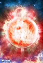 無上進化1-78完 歷史價格詳細信息