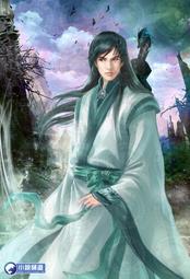 晶品屋【小說頻道】絕代神主20        送書套        2018/4/27 歷史價格詳細信息