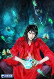 晶品屋【小說頻道】九天殺神傳15完+書套   2016/3/18 歷史價格詳細信息