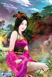 晶品屋【小說頻道】凌天神帝36      送書套      2018/10/26 歷史價格詳細信息