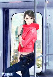 晶品屋【小說頻道】完美神醫51       送書套      2018/8/31 歷史價格詳細信息