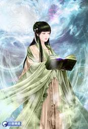 晶品屋【小說頻道】天道圖書館75        送書套      2018/10/24 歷史價格詳細信息