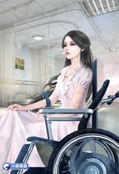 晶品屋【小說頻道】妙醫鴻途37       送書套    2017/12/1 歷史價格詳細信息