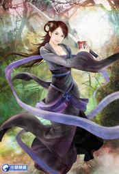 晶品屋【小說頻道】無敵煉藥師06       送書套       2018/4/13 歷史價格詳細信息