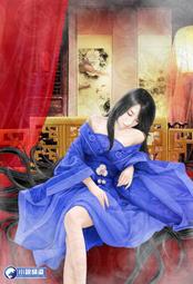 晶品屋【小說頻道】修真聊天群13        送書套        2018/1/17 歷史價格詳細信息