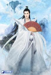 晶品屋【小說頻道】至聖之路91      送書套      2018/5/4 價格比較,價格查詢,歷史價格詳細信息