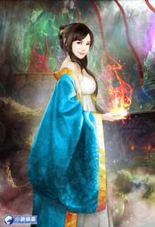 晶品屋【小說頻道】無敵煉藥師06       送書套       2018/4/13 歷史價格詳細信息