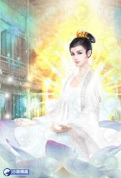 晶品屋【小說頻道】修真聊天群13        送書套        2018/1/17 歷史價格詳細信息